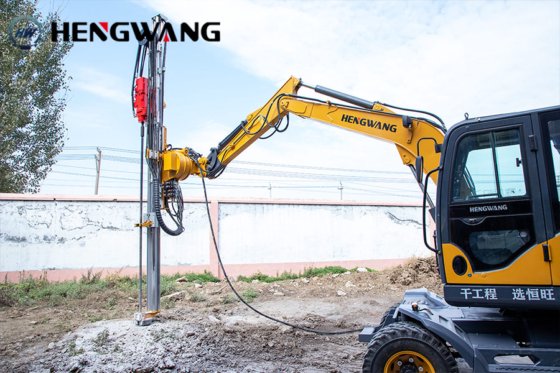 用于潜孔钻的恒旺 HW200 挖掘机改装件