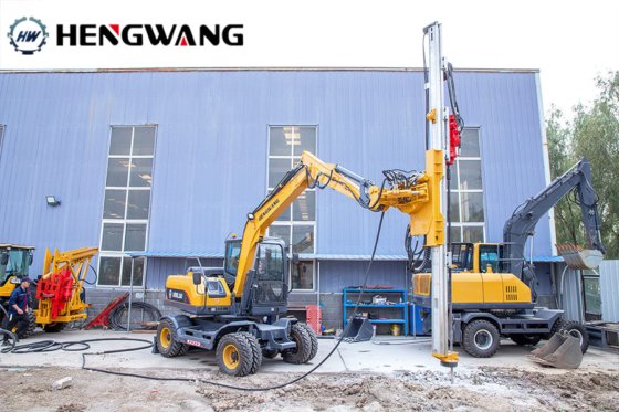 用于潜孔钻的恒旺 HW200 挖掘机改装件