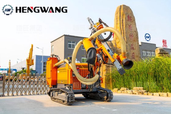 恒旺 HW935 一体化 DTH 地面钻机