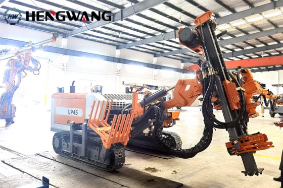 恒旺 HW-UP45 地下履带式潜孔钻机