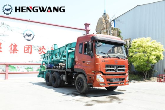 恒旺 HF-250 反循环钻机