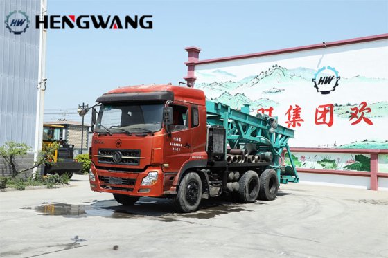 恒旺 HF-250 反循环钻机