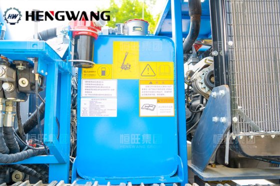 HengWang HWR300C ソリッドパワーバッテリー