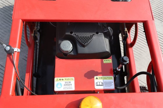 恒旺 HW-5 滑移式割草机