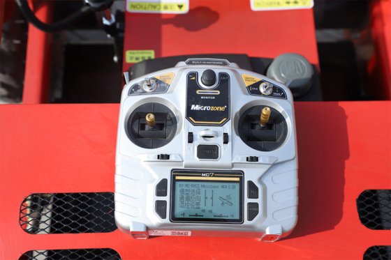 恒旺 HW-5 滑移式割草机