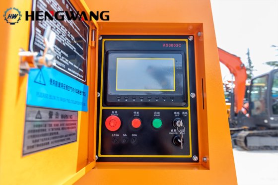 恒旺HW-10-8螺杆空压机