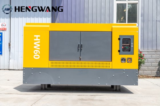 恒旺 HW-60 18/18 螺杆式空气压缩机