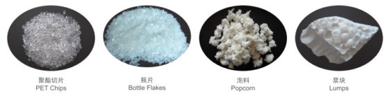 普通涤纶短纤维生产线