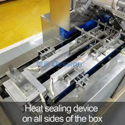 全自动小型扑克牌盒玻璃纸包装机 香烟盒用玻璃纸包装机