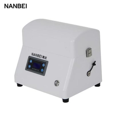 2022 Nanbei Mini Series