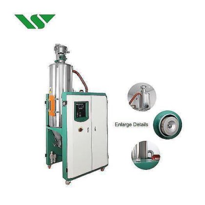 一体化双桶除湿机 塑料用小型干燥机