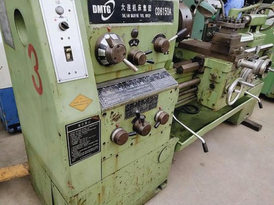2019 Unknown CD6150A