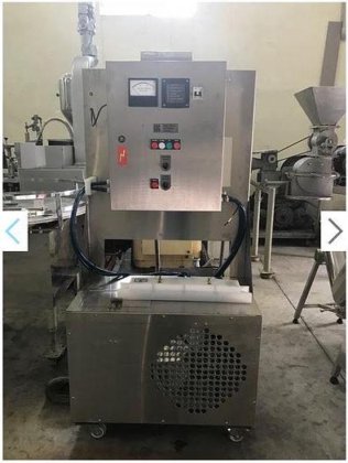 SELADORA DE INDUÇÃO