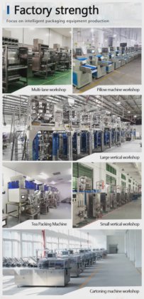 小袋过滤滴漏式咖啡袋灌装封口滴漏式咖啡袋挂耳式咖啡袋切割包装机