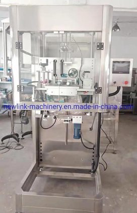 中古 5 ガロン シュリンク スリーブ