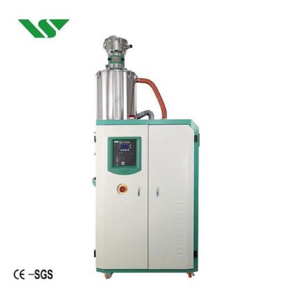 wensui VMD-45L/50A