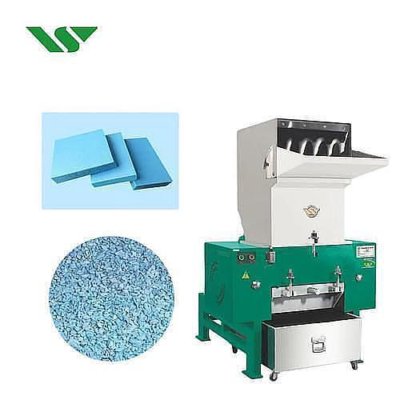 硬质塑料材料塑料回收破碎机用于注塑块状塑料