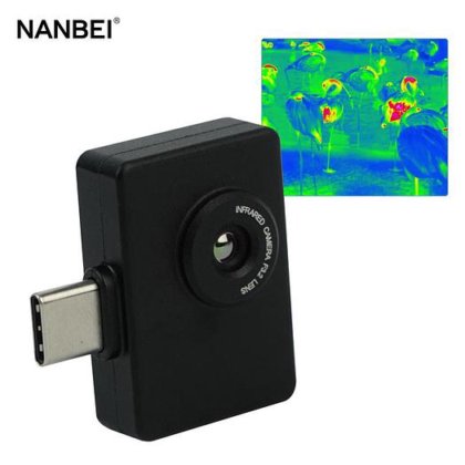 なんべい赤外線サーマルカメラ
