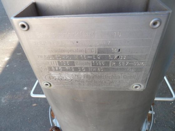 トラップフィルターハウジング