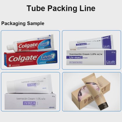 全自动化妆品软管包装机 化妆品乳液软管灌装封口机 奶油软管纸盒包装机