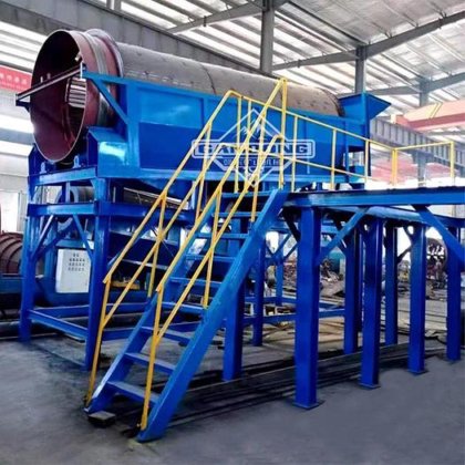 GANDONG GT1230