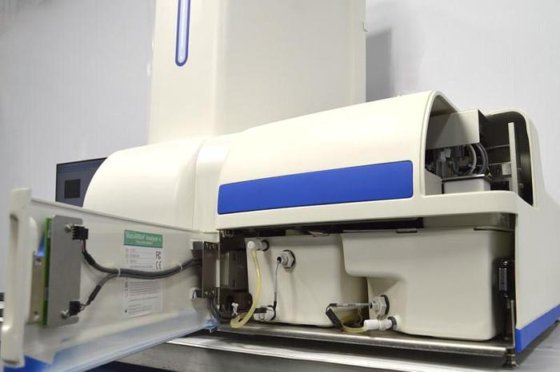 Agena Bioscience MassARRAY Analyzer 4