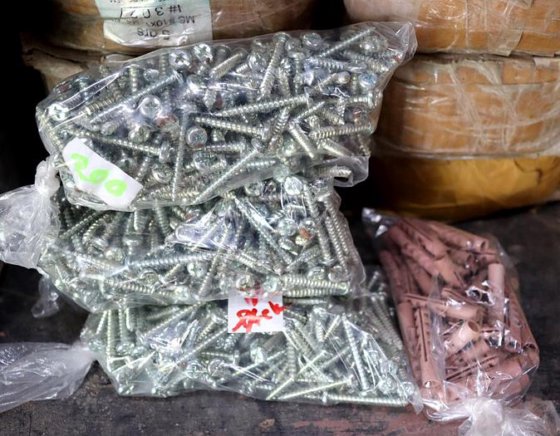 混合建筑材料 2