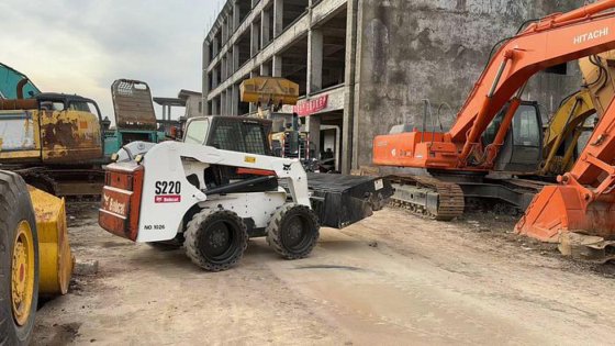 2016 Bobcat S220
