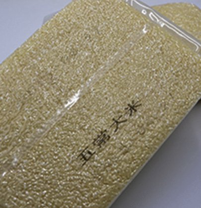 Portable Small Size Handheld Inkjet