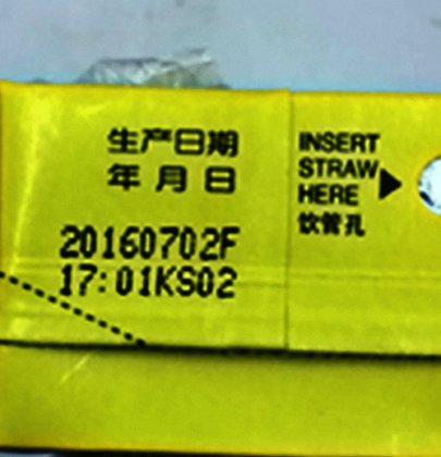 Portable Small Size Handheld Inkjet