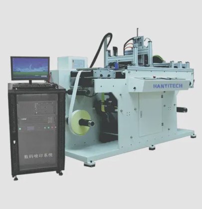 Automatic Shift Data Coding System