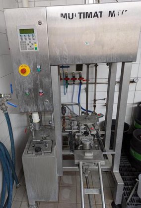 完全な醸造工場