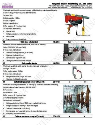 定制设计日屠宰 370 头牛的牛屠宰场设备