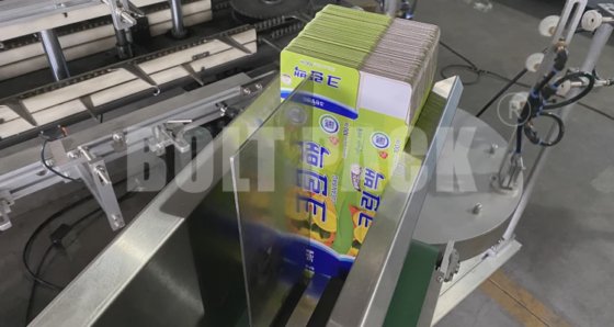 立式十头电子秤洗衣粉/燕麦片/奶片/糖果装盒机