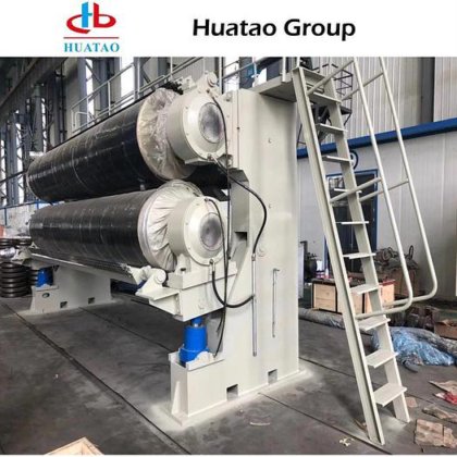 造纸用固定式硬压光机