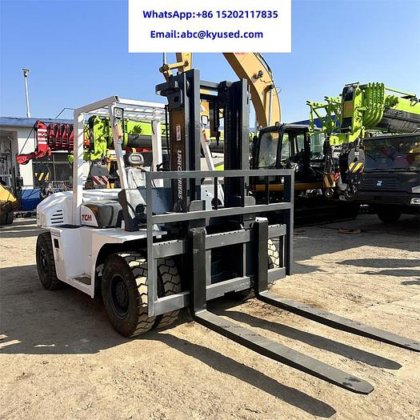 2023 TCM FD70 7TON