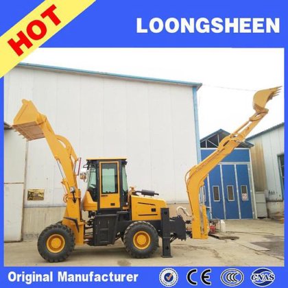 New tractor front end loader