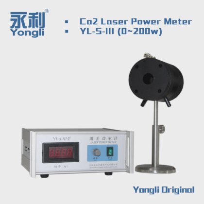 Yongli good-price optical laser source