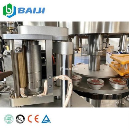 Baiji BJ-12