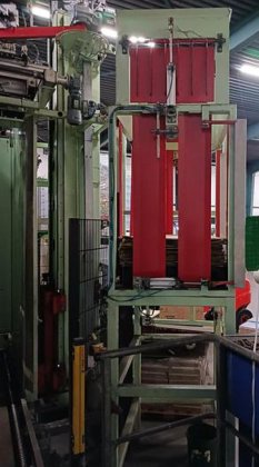 新しいボトルすくい機