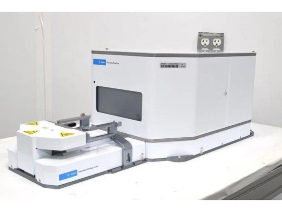 Agilent Microplate Centrifuge G5582A w/