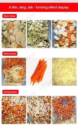 商用切菜机多功能切丁机切片机可定制热销批发价