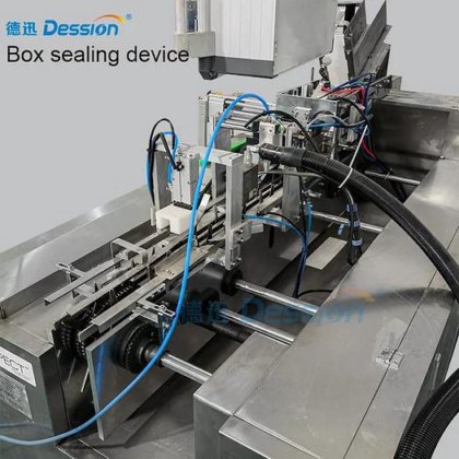 全自动面巾纸装盒机 面巾纸纸盒包装机 面巾纸纸盒包装机