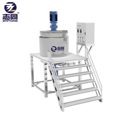 智通化工混合设备 均质机 混合器 液体肥皂反应器 液体洗涤剂制造机