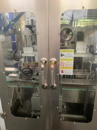 用于瓶子/杯子/铝罐的自动薄膜收缩套管贴标机