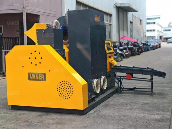 Vaner V-S20