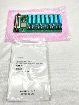 CONTEC ATII-8C Input Expansion Module
