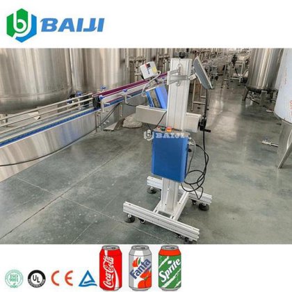BAIJI 自动过期激光日期打印机