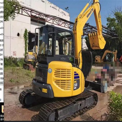 2020 Komatsu PC55MR