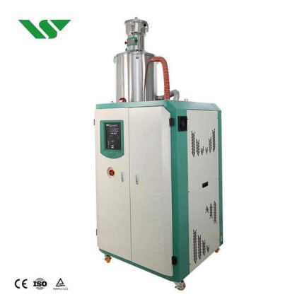 wensui VMD-45L/50A